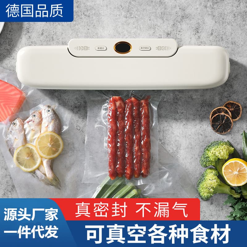 Home Use Small Automatic Vacuum Sealer Machine Food Packaging Sealing Machine Commercial Vacuum Machine Plastic Sealer