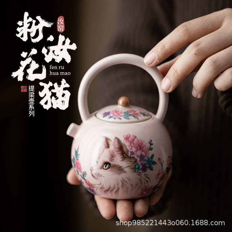 Ru Kiln Pink Floral Cat Ceramic Teapot, Ideal for Home Use, Gifting, Outdoor Tea Brewing, Hand-Brewed Gongfu Tea, Birthday Present