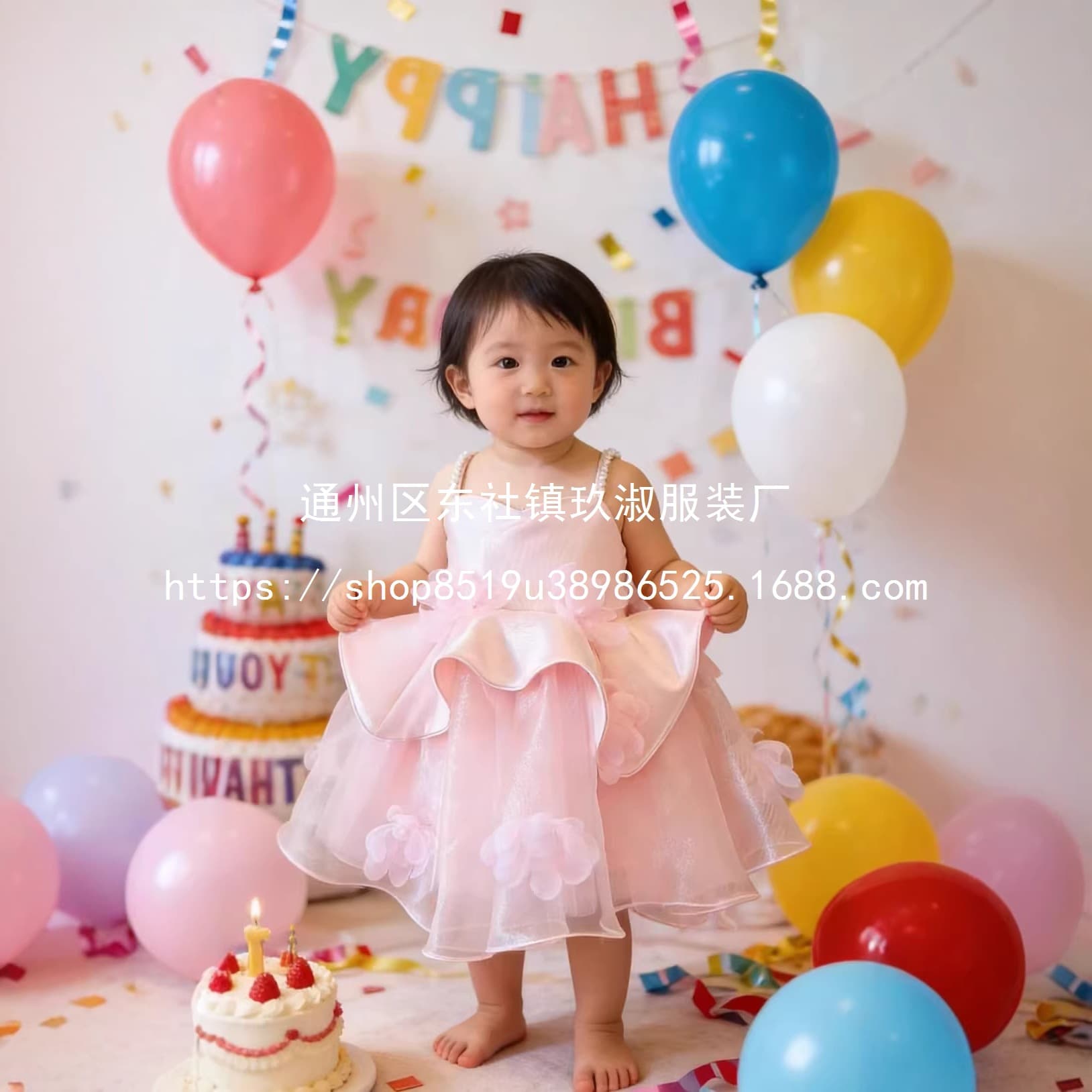 Girls Pearl Strap Princess Dress New Pink Three-dimensional Flower Puff Skirt Baby One-year-old Banquet Dress