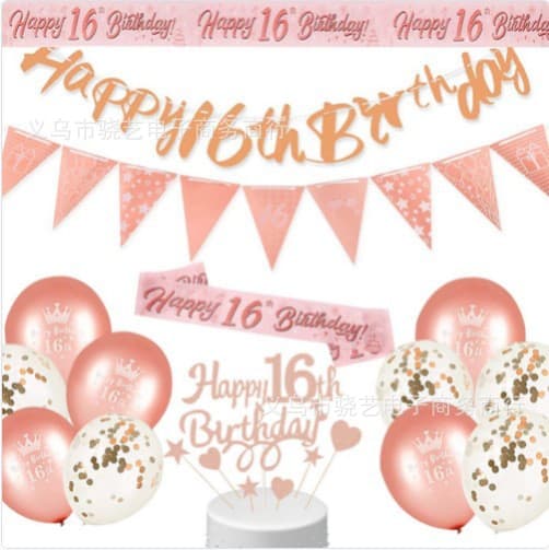 Amazon Rose Gold 16th Birthday Girl Banner Pennant Flag Ribbon Birthday Party Decoration Props