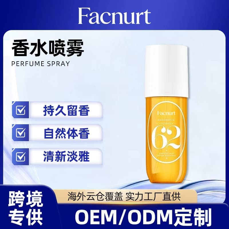 Facnurt Perfume Spray Fresh Elegant Natural Body Scent Long-Lasting Unisex Portable Perfume