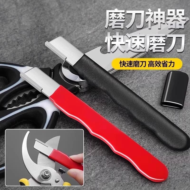 Multifunctional Kitchen Household Knife Sharpener, Garden Quick Sharpening Scissors and Kitchen Knife Sharpening Stone, Manual Sharpening Tool
