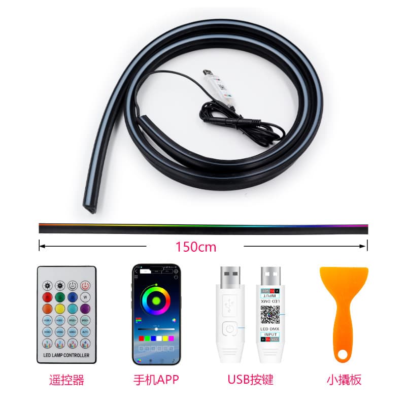 No-Wiring APP-Controlled Modified Light Car Decorative Light Strip Colorful Acrylic Front Windshield Soundproof Strip Atmosphere Light