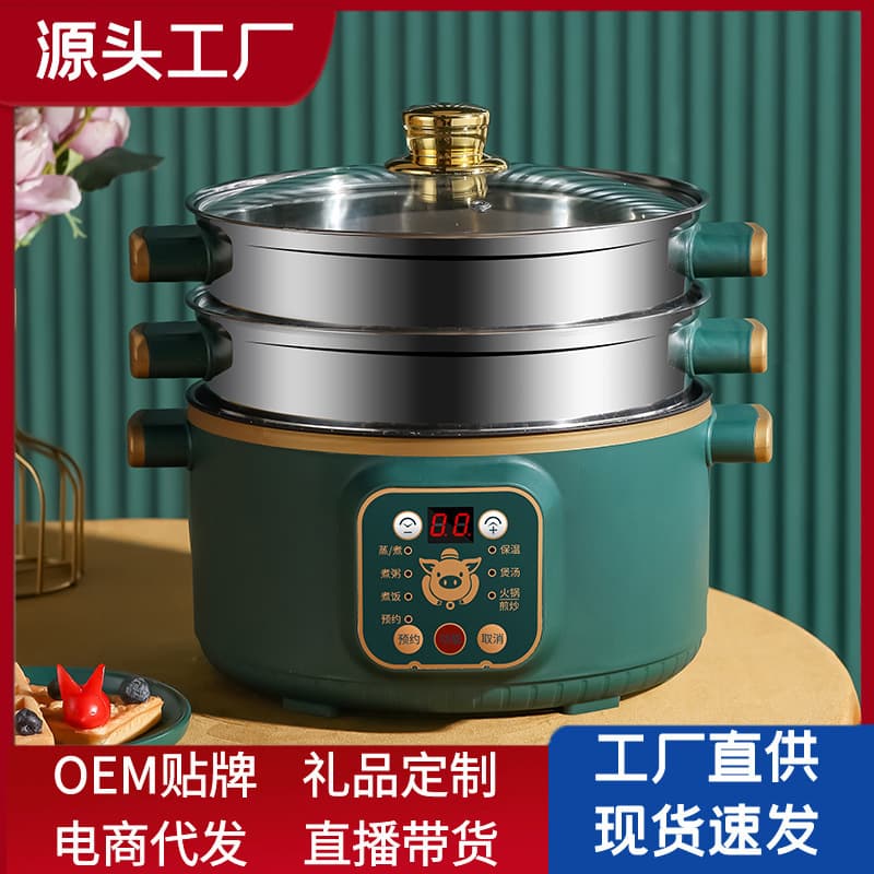 Wholesale Electric Steamer, Multi-functional Home Use Large Capacity Timer 3-Tier Electric Steamer, Multi-layer Steaming Bun and Boiling Pot Smart