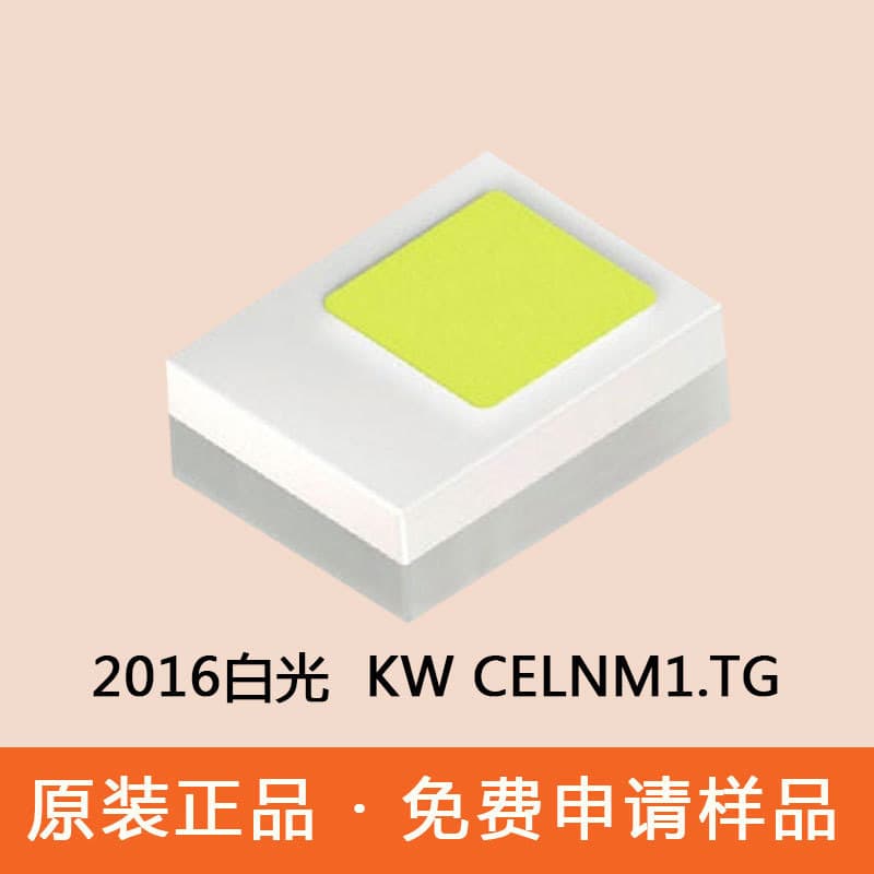 Osram 2016 LED KW CELNM1.TG White 3V 5W Automotive Headlight SMD Ceramic LED