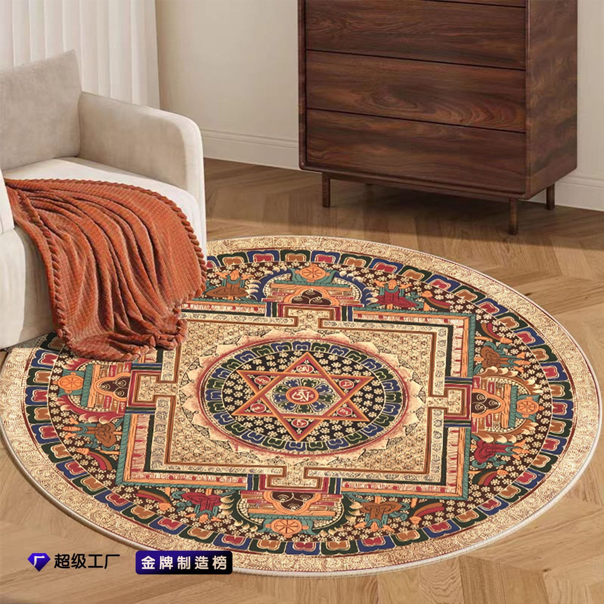 Moroccan Vintage Ethnic Style Round Carpet for Living Room, Cloakroom, B&B, INS Photo Display Carpet