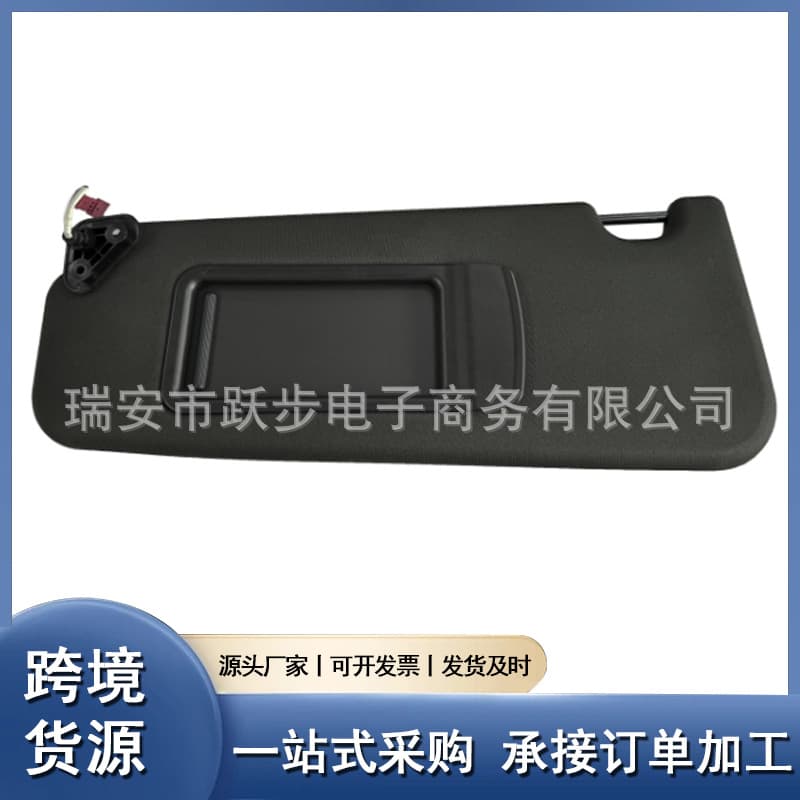 51167252005 Sun Visor Assembly, Left Side, Black with Makeup Mirror, Suitable for Bmw 3 Series E90/E91/E92/