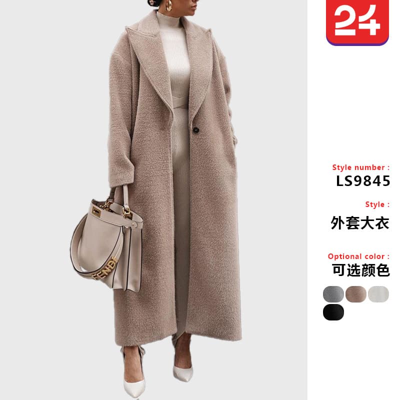 2025 European and American Autumn/Winter Cross-Border Trade Direct Sales Warm Coat, Long-Sleeve Lapel Women's Plush Top, Women's Coat