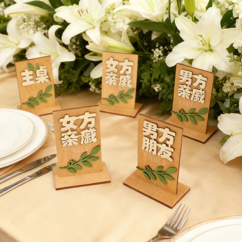Cross-border Hot Sale Dusty Sage Green Wooden Wedding Table Sign Wedding Guest and Relative Seating Arrangement Decoration