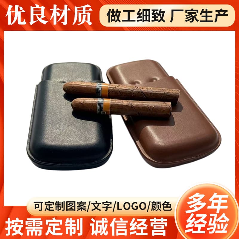 New Cigar Case Portable Leather Cigar Case 2-Capacity Crushproof Customizable Logo Business Gift Cigar Tube