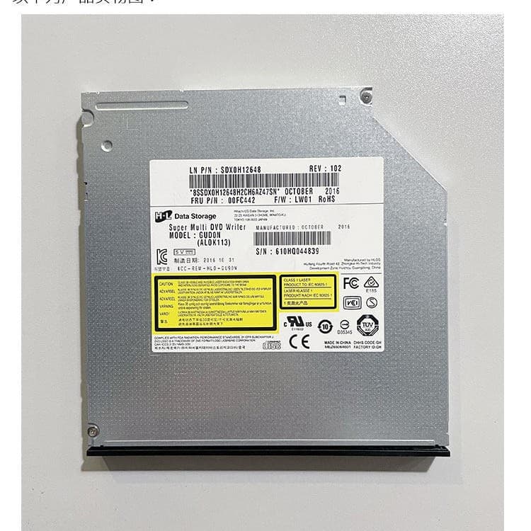 Huawei 585X W525 W515X B520 chassis GUD1N ultra-thin 9.5dvd recorder optical drive