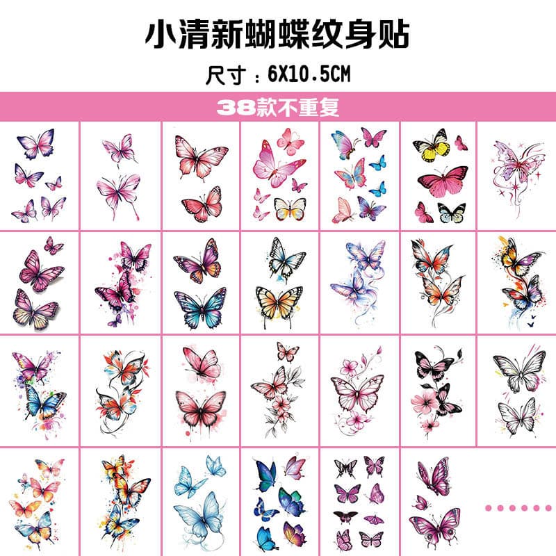 STARTTOOS Color Butterfly Tattoo Sticker Dopamine Girl ins Simple Cute Washable Disposable Tattoo Sticker