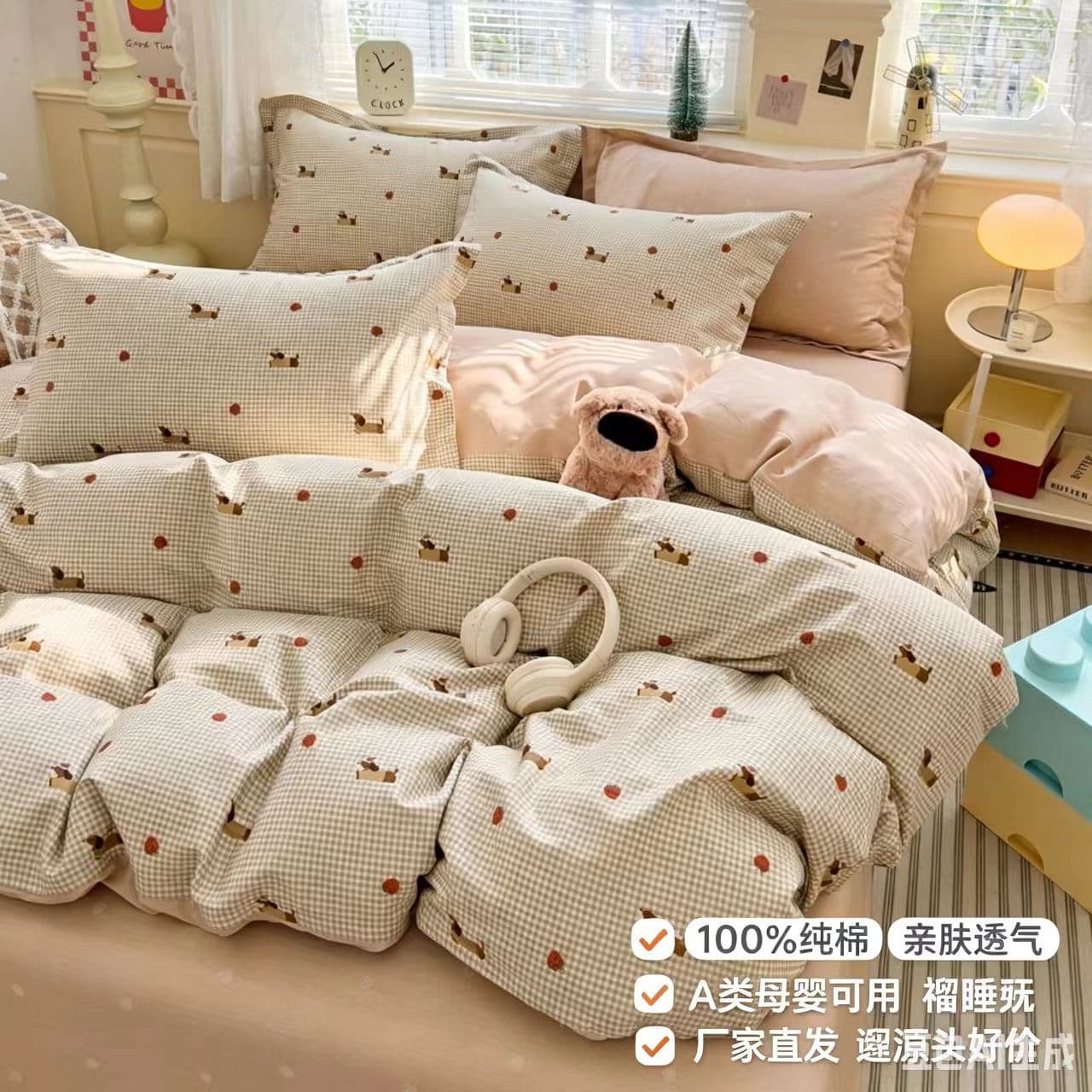 100% Pure Cotton Student Dormitory Three-Piece Set, Xinjiang Cotton Four-Piece Set, Fitted Sheet, Nantong Home Textile Wholesale Bedding
