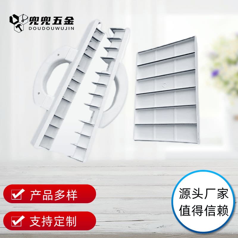 Concave-convex corner plane blade, flat plane blade, painter's tool, wall corner sanding tool, smoothing plane blade, wall scraper flat plane.