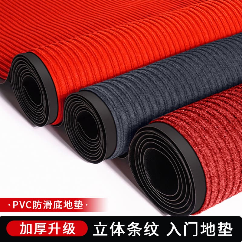 Stain-resistant, easy-to-clean non-slip rug pad, thickened floor mat for commercial use, full coverage, customizable, double stripe hallway carpet