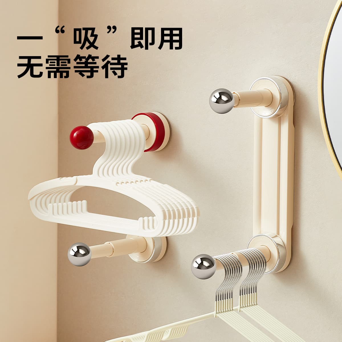 Lazy Corner Suction Cup Hanger Storage Rack Multi-Purpose for Various Scenarios, No Drilling, Wall-Friendly