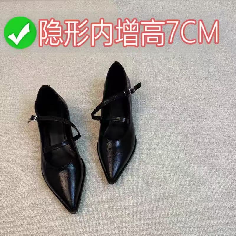 In Stock Height-Increasing Mary Jane Shoes, Spring New Retro Women's Shoes, Summer Niche Versatile Leather Shoes, Flat Casual Shoes