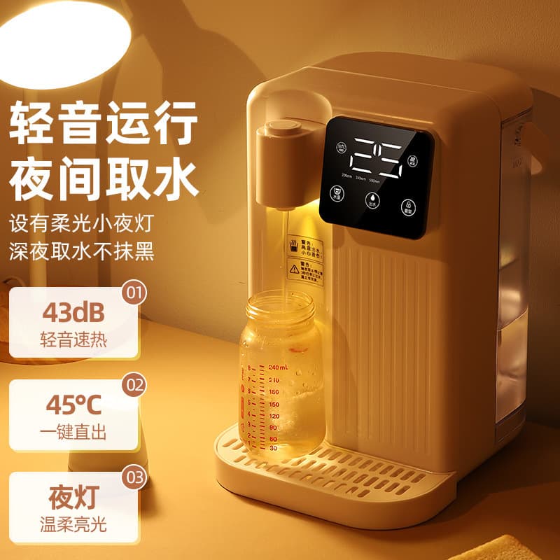 Instant Hot Water Dispenser Small Home Desktop Rapid Heating Water Purifier Hot Water Machine Desktop Direct Drinking 2024 New Rapid Heating Factory