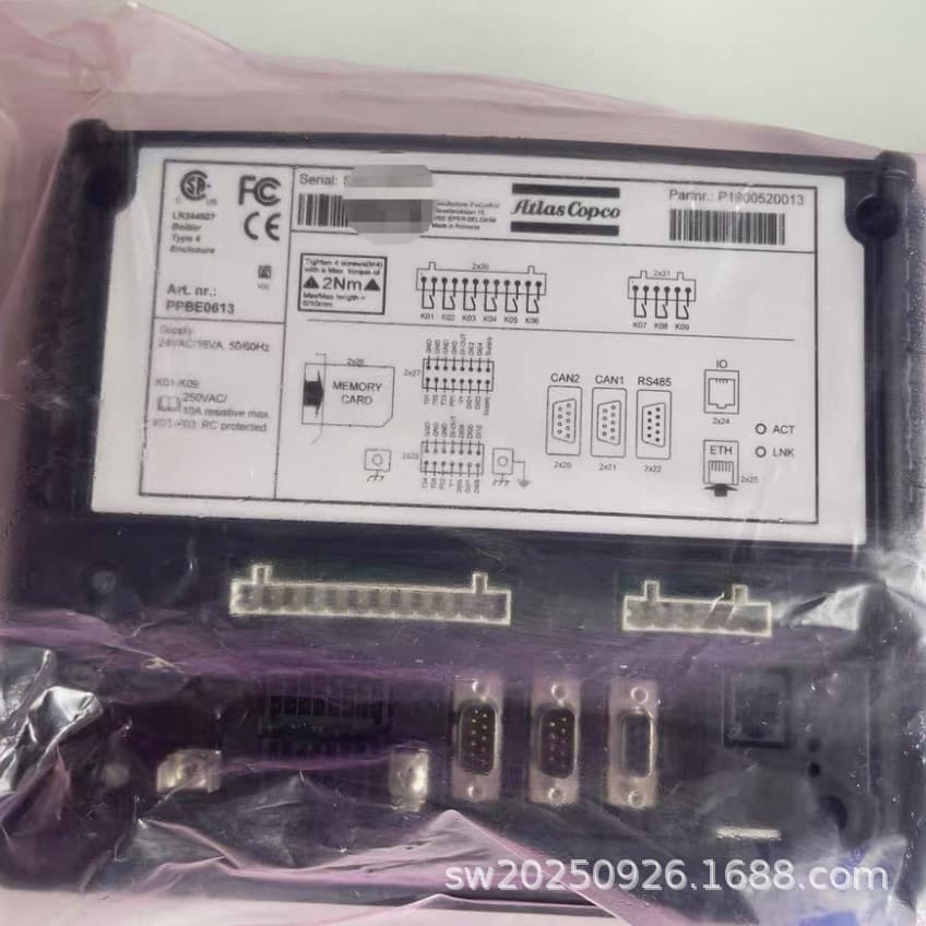 Atlas ATLAS Communication Module/Gateway 1900520033 Brand New Stock Available, Price Negotiable