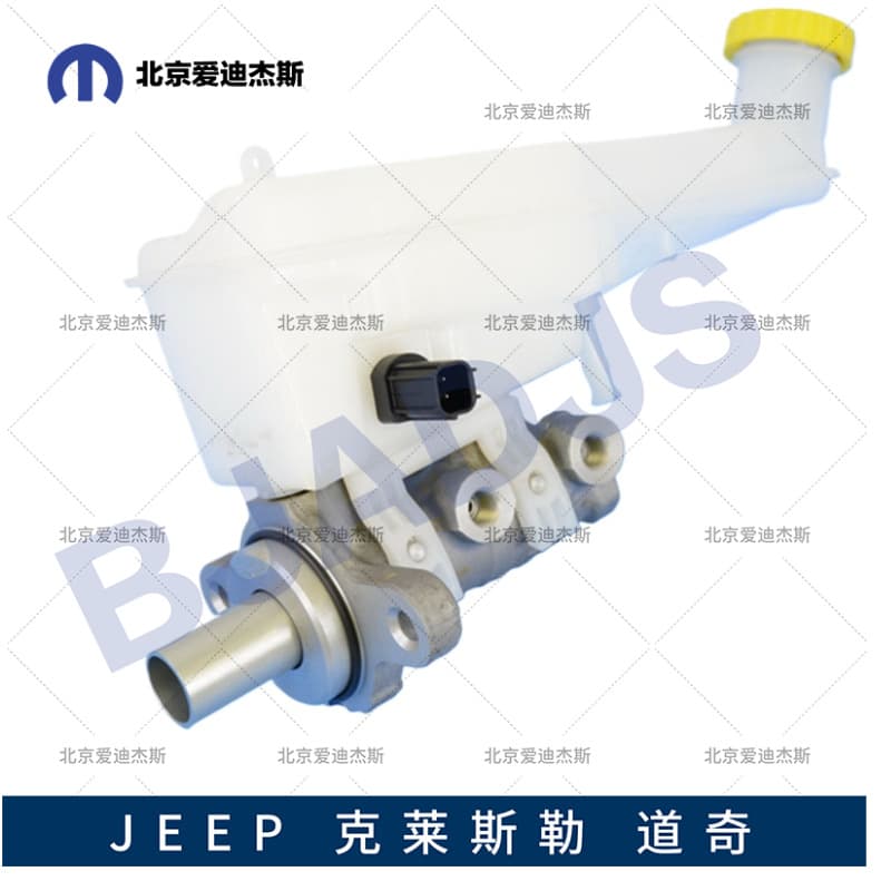 Suitable for 2009-2012 DODGE Journey brake master cylinder 68100294AB 68100365AA