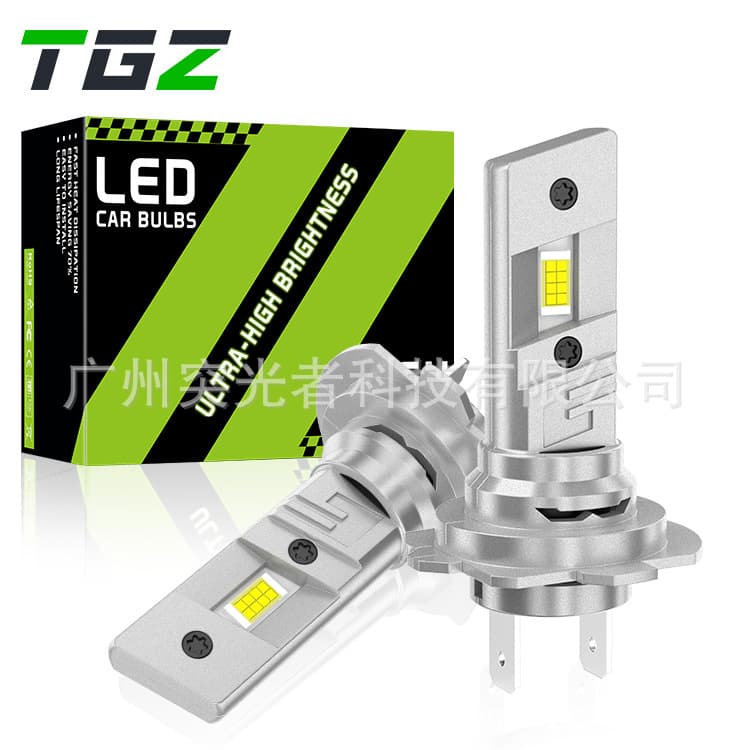 TGZ Auto 48W H7 Car Headlight with Fan, High/Low Beam Integrated, Modified LED Headlight Compatible with Road Illumination