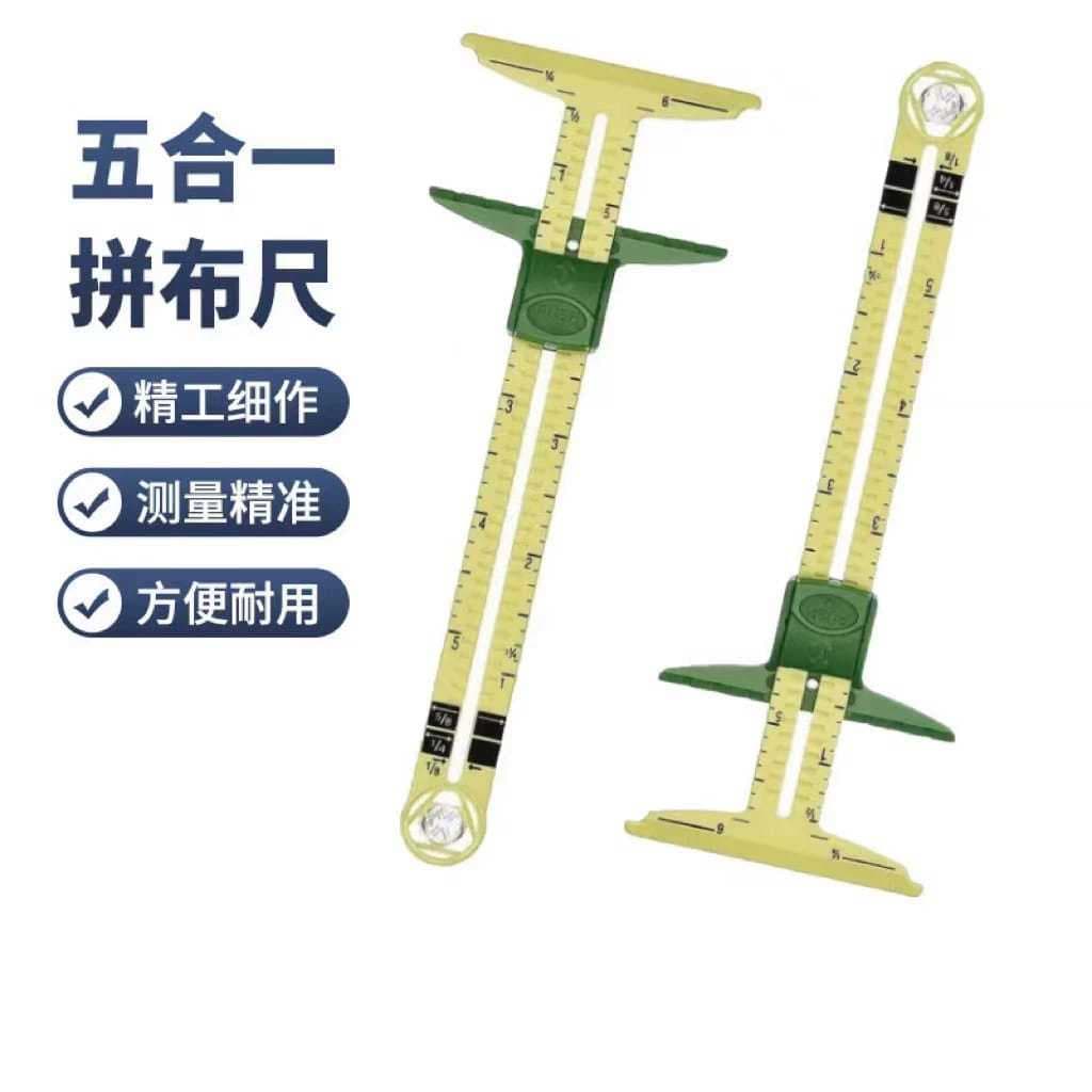 Plastic Five-In-One Patchwork Ruler, Sliding Triangular Ruler Tool, Tailor's Ruler, Sewing Edge Ruler, Refill Set