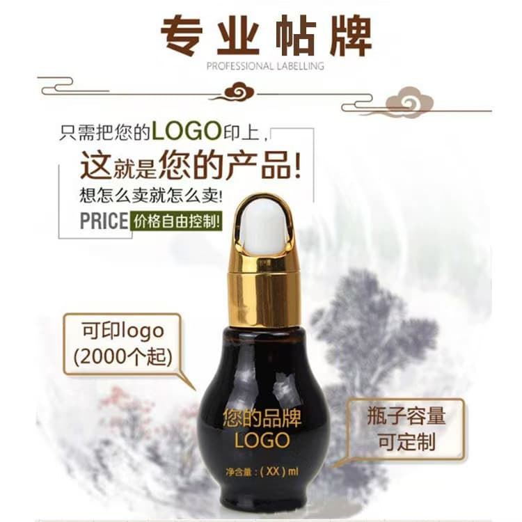 Herbal Essential Oil for Neck and Shoulders, Belly Button Slimming Oil, One Drop for Weight Loss, Body Shaping, Laxative Massage Oil