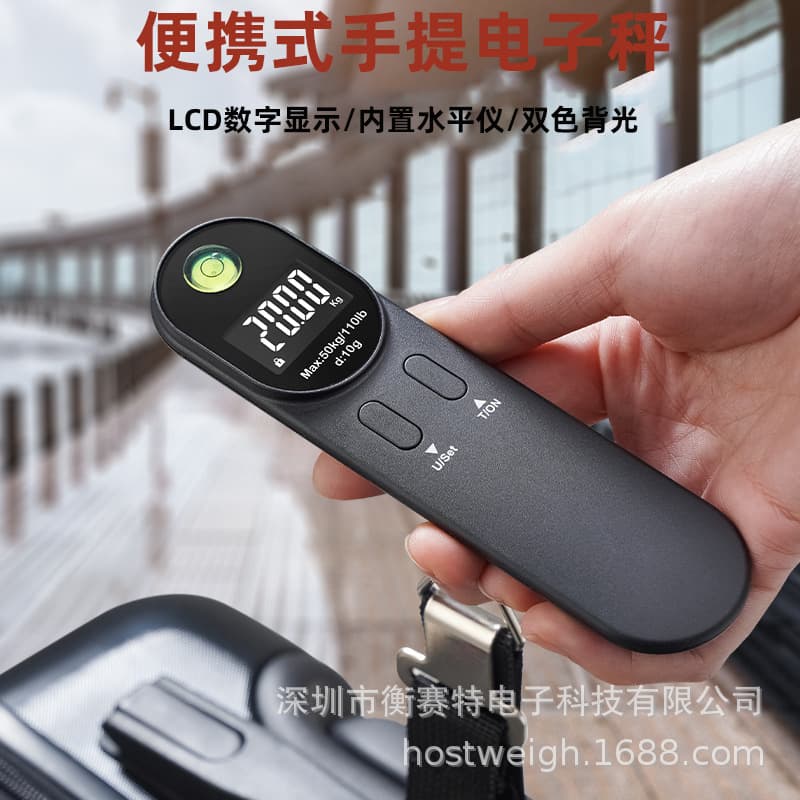 50kg Aviation Luggage Scale with Level and Overload Color Alert, Premium Travel Electronic Handheld Scale