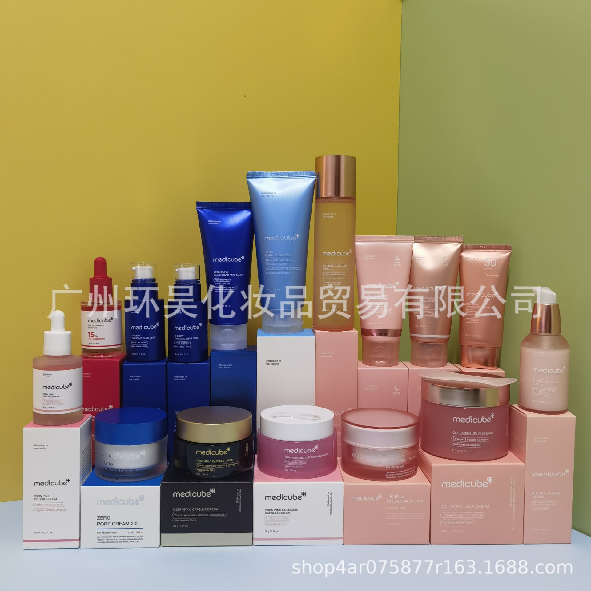 Cross-border new medicube facial cleanser moisturizing, moisturizing, oil-controlling foam, clean and refreshing