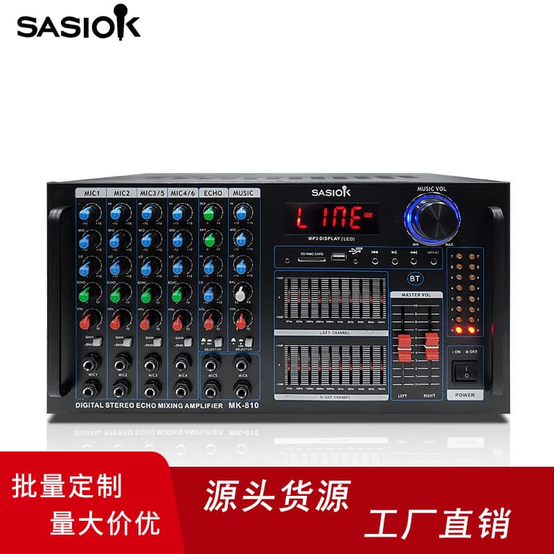 Factory Custom Professional High Power Fast Bluetooth Amplifier Dedicated High Power Bluetooth Amplifier