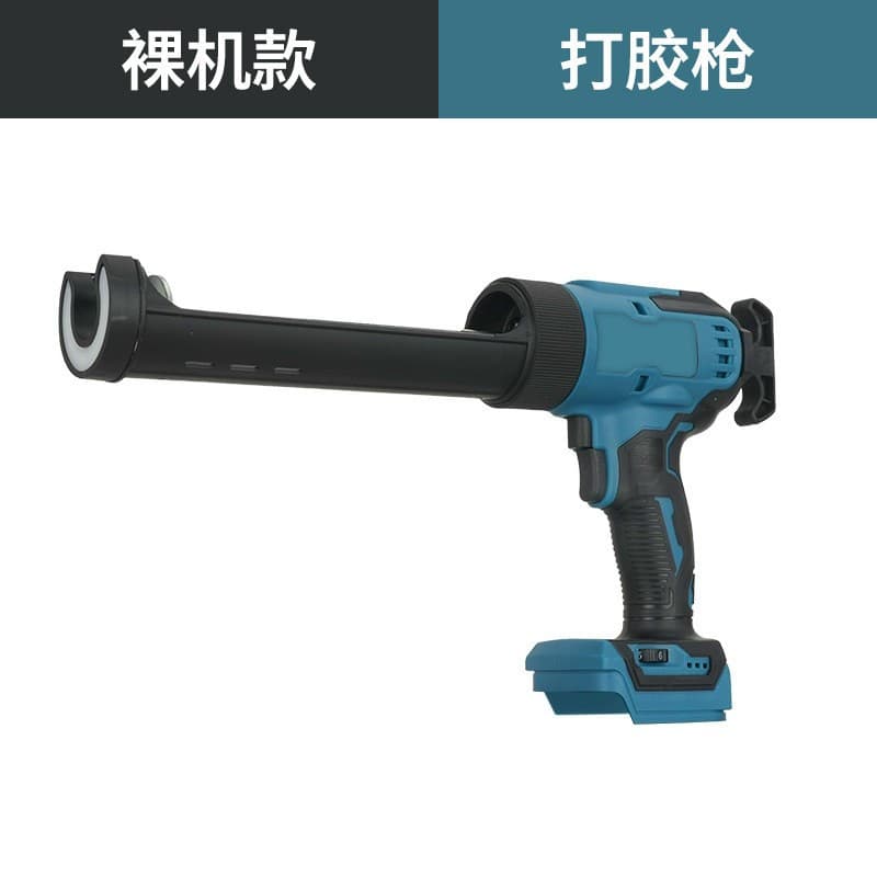 Cross-border MT Plug-Type Glass Caulking Gun, Brushless Cordless for Corner Grout Squeezing, Home Decoration with Six-Speed Adjustment
