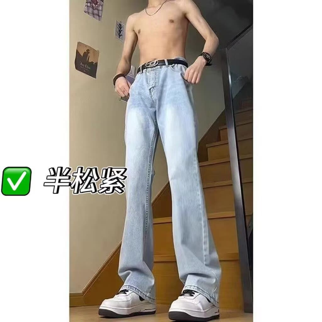 Black full moon willow scimitar jeans men's cleanfit pants American high street vibe straight leg bootcut pants