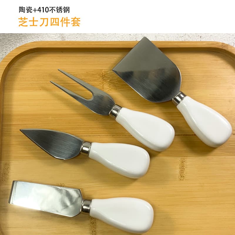 Stainless steel pizza cheese cheese butter cream cutlery set of four cheese knives mirror polished
