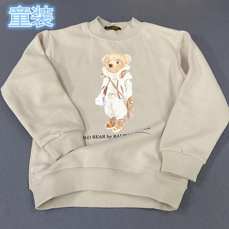 White Bear Print Sweatshirt Kids Clothing Korean Style Children's T-Shirt Boys Girls Tops Baby Clothes Toddler Wear