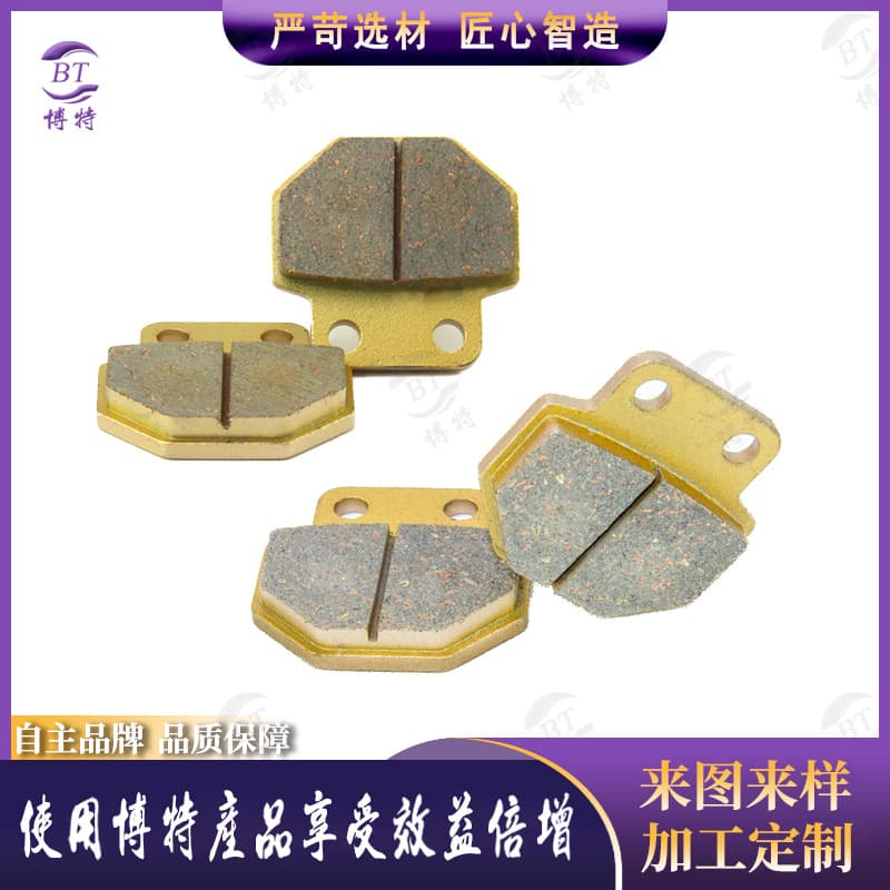 Brake air disc brake friction blocks DBF-L8/10/15/20 for CNC lathe.
