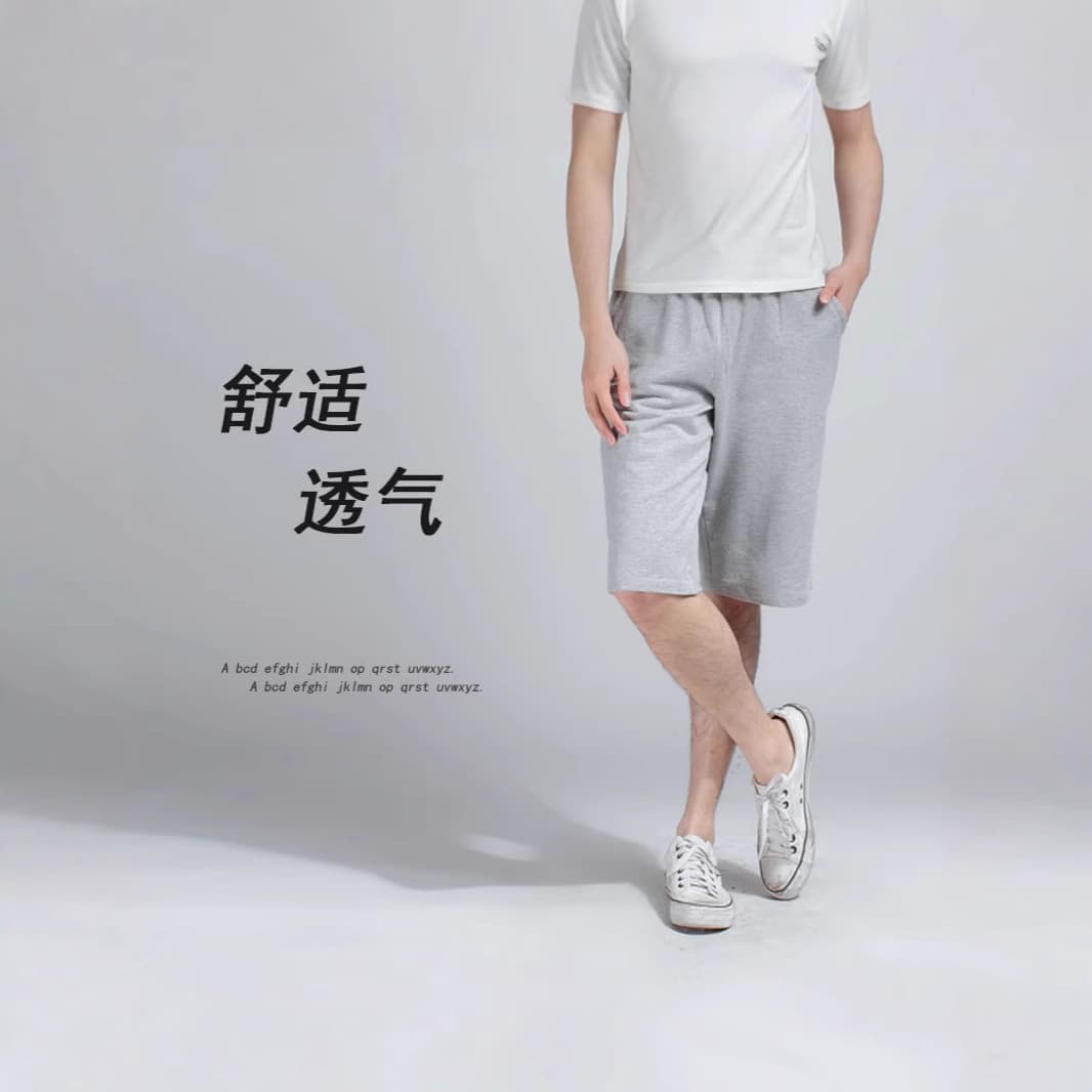 Heavyweight Pure Cotton Casual Shorts, Straight Loose Fit, Terry Loop, All Cotton Men's Summer Mid-Length Shorts, Beach Shorts, Comfortable