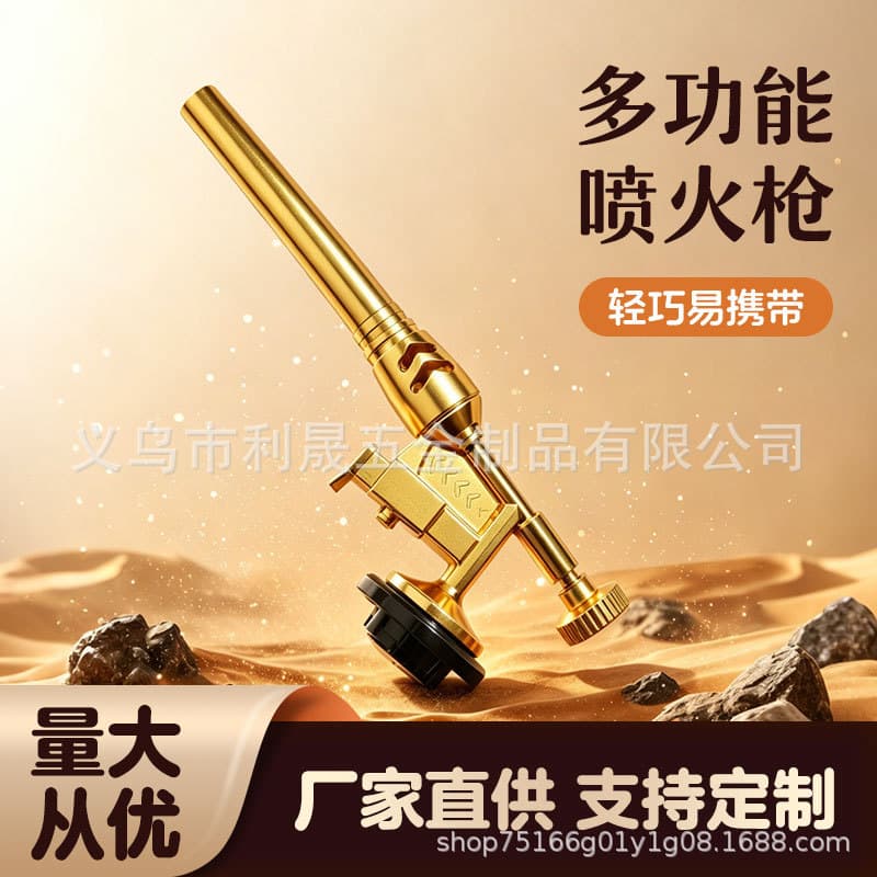 Long-lasting Non-heating Portable Turbo Pressurized Butane Torch Lighter for BBQ, Hair Singeing, Electronic Ignition