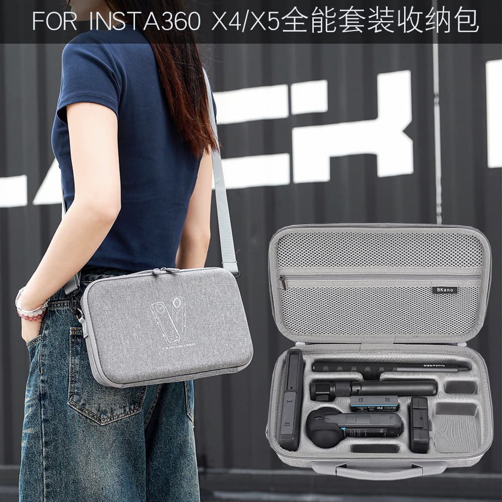 BKANO Insta360 X5 x 4 All-in-One Storage Bag/Storage Box/Backpack/Portable Bag