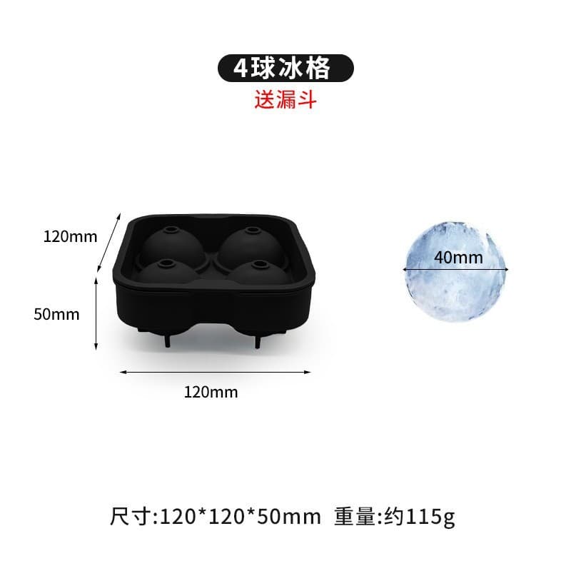 Best-selling 6-Cell Square Ice Cube Tray with Lid, Round Ice Ball Maker, Silicone Ice Cube Mold