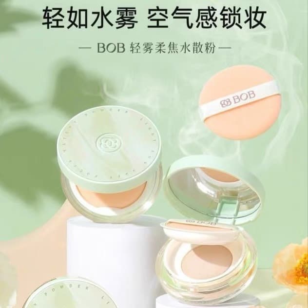 BOB Light Mist Soft Focus Water Setting Powder Loose Powder Concealer Oil Control Waterproof Long-lasting Water Powder
