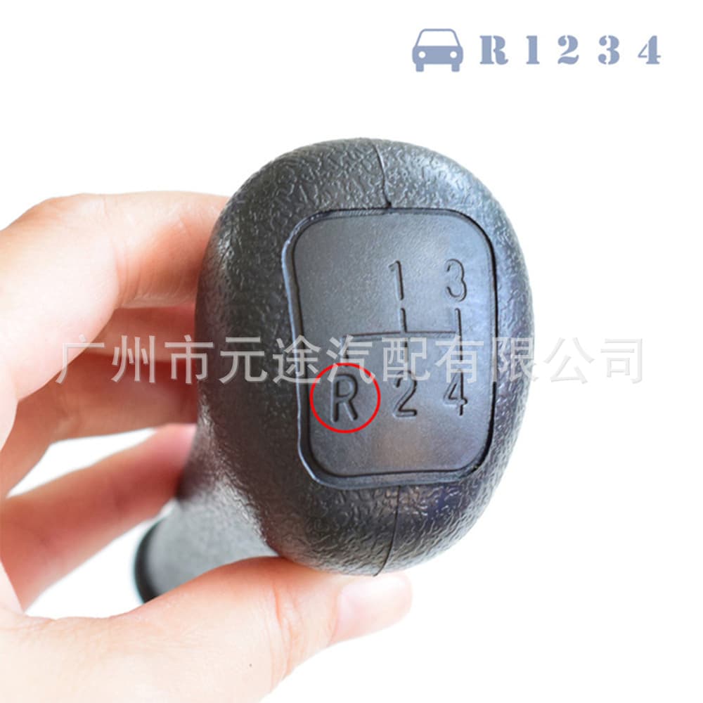 Suitable for Mercedes-Benz W123 W124 W126 W140 W190 W201 W202 car accessories gearbox