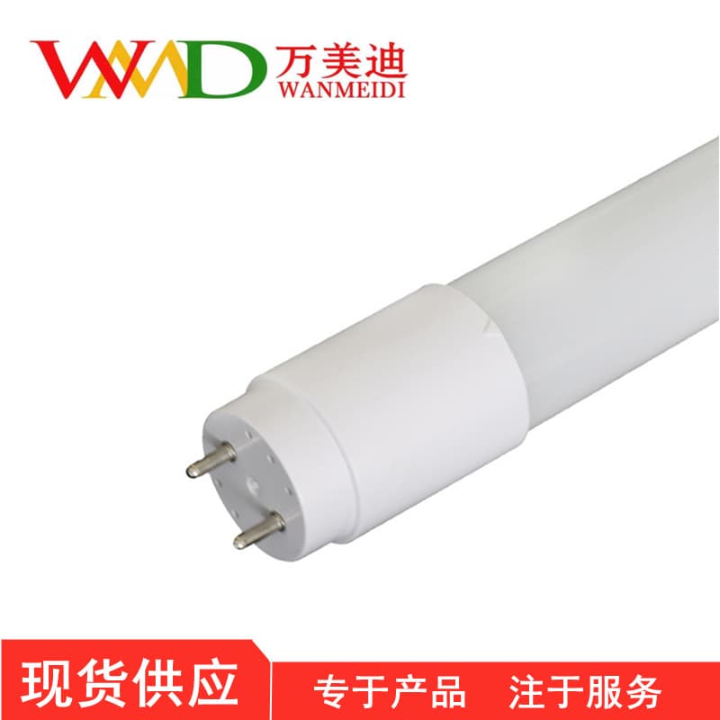 Super bright LED glass tube, T8 LED fluorescent tube, single and double-ended LED fluorescent tube, available for wholesale in various models.