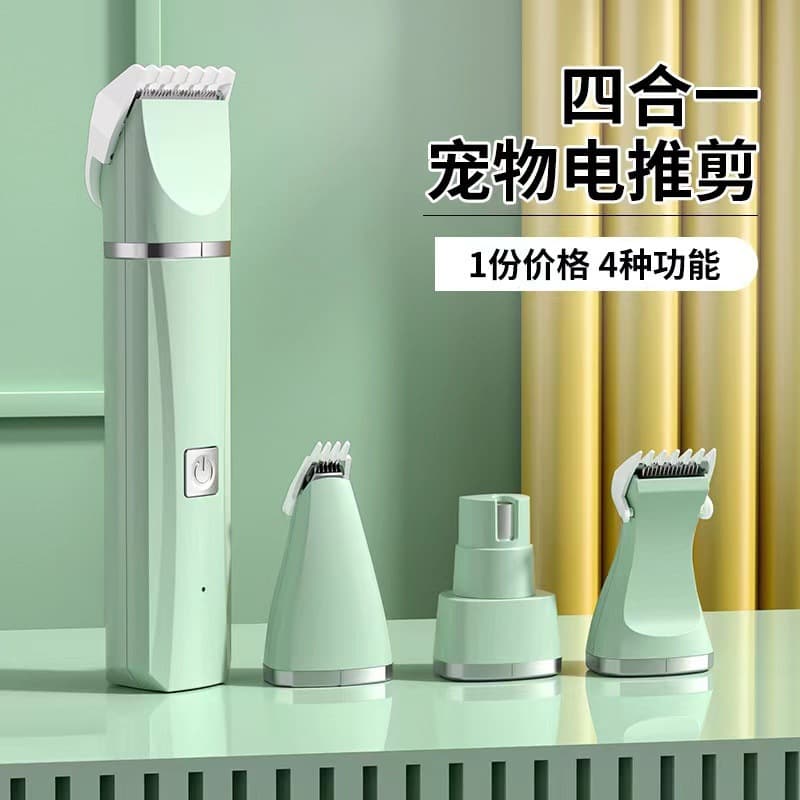 Dog Grooming Clipper Pet Electric Trimmer for Poodles Cats Professional Paw Hair Clipper Pet Hair Remover