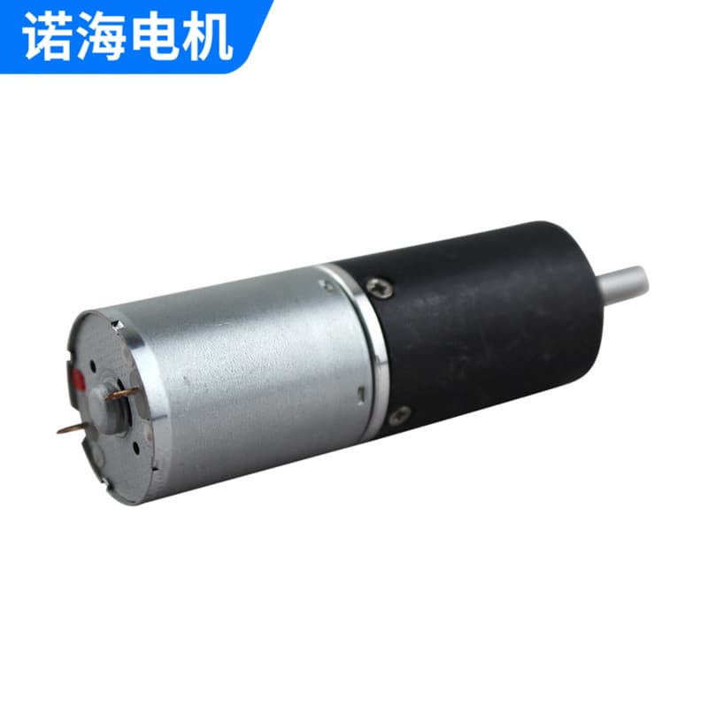 Micro DC Geared Motor 12V High Speed High Power Motor for Smart Lock, Customizable
