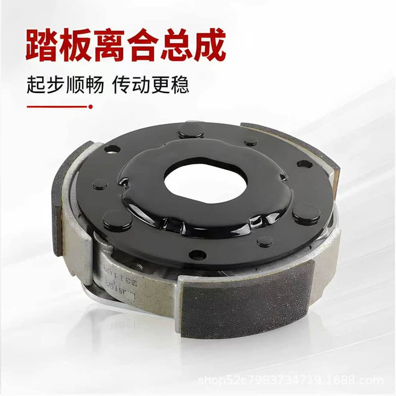 Clutch Plate LK6152 for GTS300 250 Motorcycle Parts Vespa Scooter Clutch Accessories