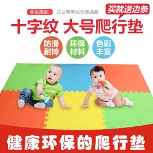 3-in-1 Dustproof Non-Slip Hollow Washable Combination Doormat, Suitable for Hotel, Mall, Company, and Home Entrance
