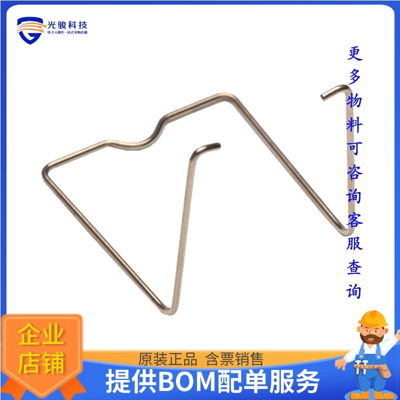 SY4S-02F1 Relay [RELAY HOLD DOWN SPRING]