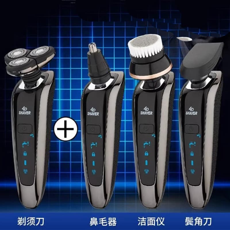 Electric Shaver Rechargeable Waterproof 3-in-1 Men's Razor Beard Trimmer Ultra Clean One Piece Wholesale