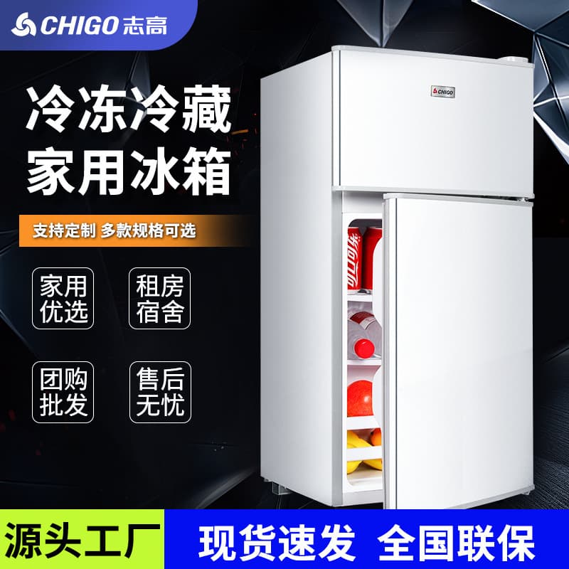 Chigo Refrigerator, First-Class Energy Efficiency, Compact Freezer Refrigerator Combo for Home, Dormitory, and Rental Use