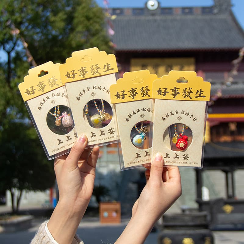 Transfer Ball Sachet Bracelet Sachet Peace Talisman Health Prayer Carry Creative Mid-Autumn Festival Small Gifts Hand Rope Blessing Bag
